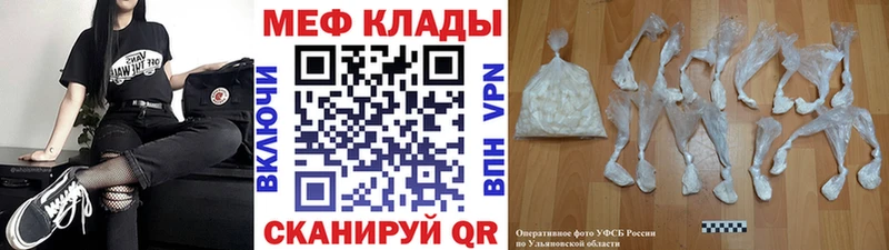Где купить Алапаевск Гашиш  Конопля  СК  Меф  Кокаин 