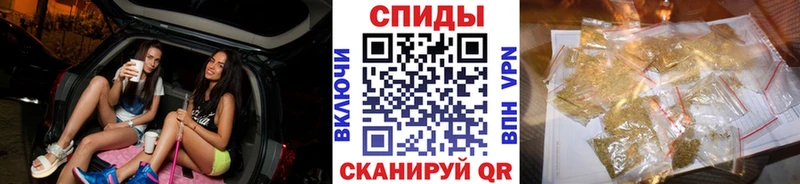 БУТИРАТ GHB  Алапаевск 