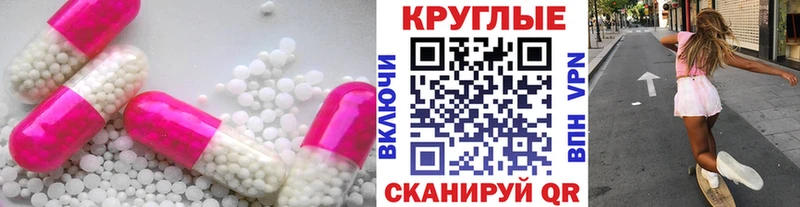 ЭКСТАЗИ Cube  Алапаевск 