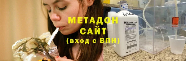 прущая мука Абаза