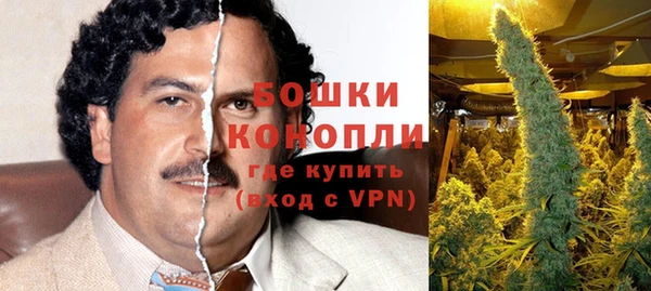 соль ск Абинск