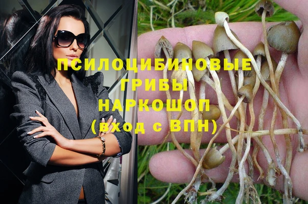мефедрон мука Абдулино