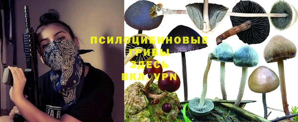 мефедрон мука Абдулино
