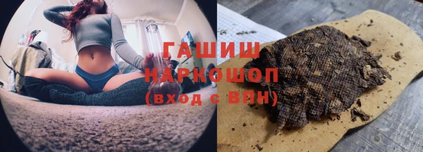 мефедрон мука Абдулино