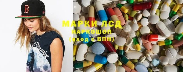 мефедрон мука Абдулино