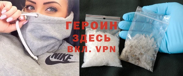 мефедрон мука Абдулино