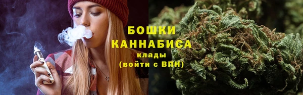 мефедрон мука Абдулино