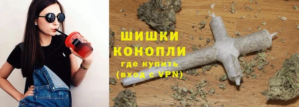 соль ск Абинск