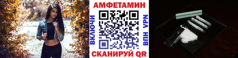 Первитин витя  дарк нет формула  Алапаевск 