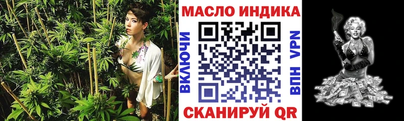 ТГК концентрат  Алапаевск 