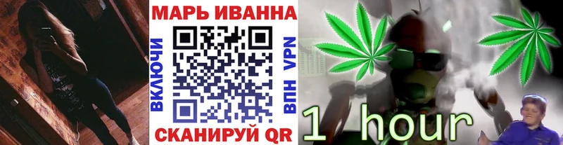 Бошки марихуана MAZAR  МЕГА ссылки  Алапаевск  наркотики 